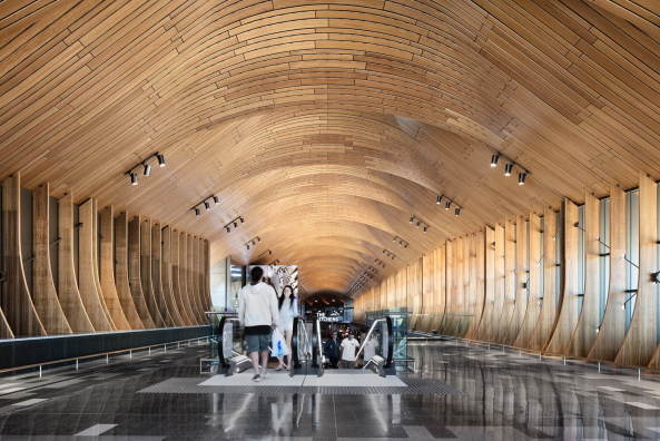 Robina Town Centre, Queensland, Australia, ACME