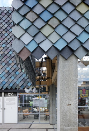 bureau SLA, Peter van Assche , Pavilion, Pavillon, Eindhoven, Dutch Design Week, Recycling-Architektur
