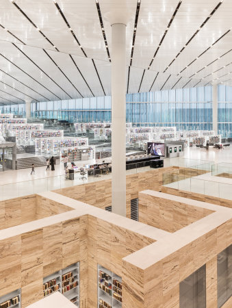 Bibliothek in Katar von OMA