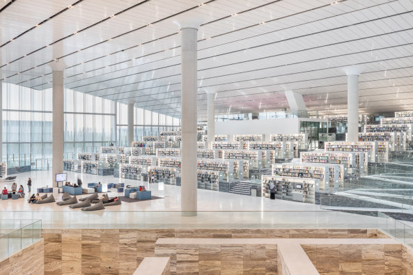 Bibliothek in Katar von OMA