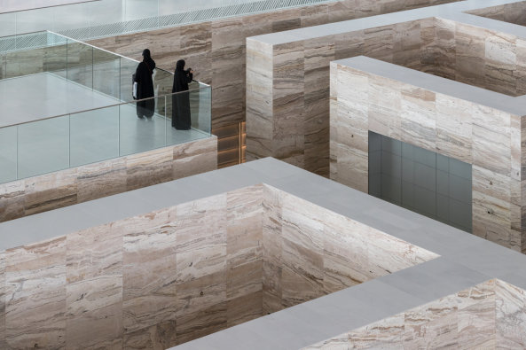 Bibliothek in Katar von OMA