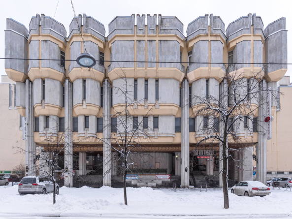 SOS Brutalismus  Rettet die Betonmonster!, Oliver Elser, Architekturzentrum, Wien