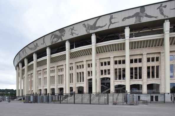 Speech modernisieren Moskauer Luzhniki-Stadion