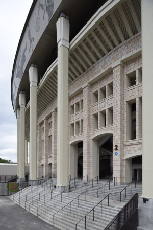Speech modernisieren Moskauer Luzhniki-Stadion
