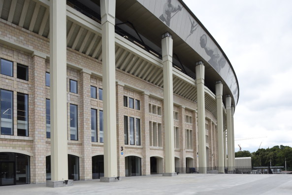 Speech modernisieren Moskauer Luzhniki-Stadion
