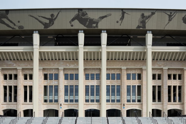 Speech modernisieren Moskauer Luzhniki-Stadion