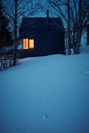 Ferienhaus in Tschechien von ADR