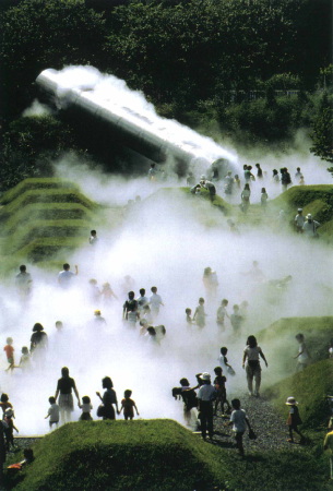 Praemium Imperiale 2018 in der Kategorie Skulptur: Foggy Forest, 1992, Children’s Forest, Showa Kinen Park, Tachikawa, Tokyo, Courtesy of Fujiko Nakaya