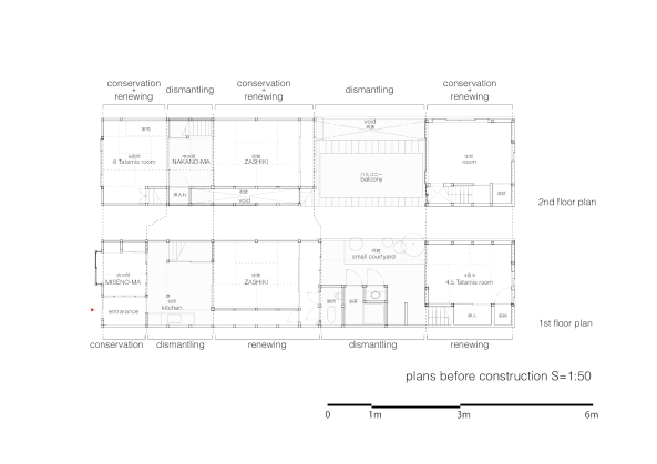Grundriss vor dem Umbau