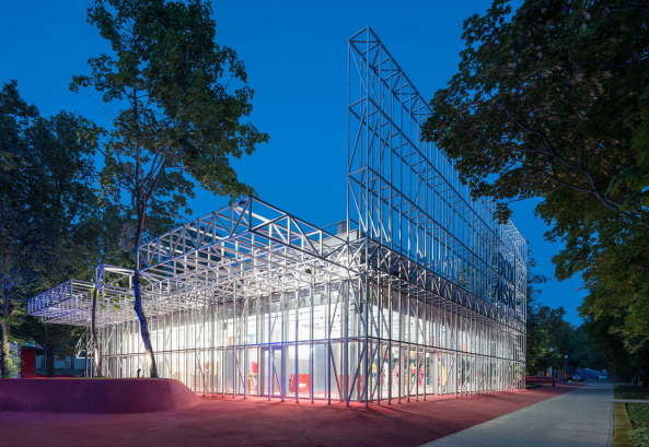 Russland, Moskaus, Nike Sports Box, KOSMOS, Sportzentrum, Strelka KB