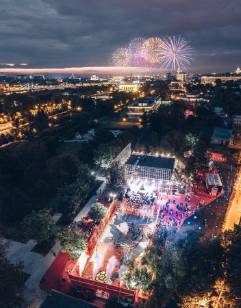 Russland, Moskaus, Nike Sports Box, KOSMOS, Sportzentrum, Strelka KB