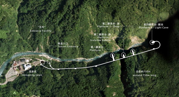 MAD, Ma Yansong, Kiyotsu Gorge, Tunnel, Echigo-Tsumari Triennale