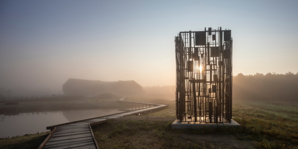 Schulerweiterung von C.F. Mller Architects in Ikast