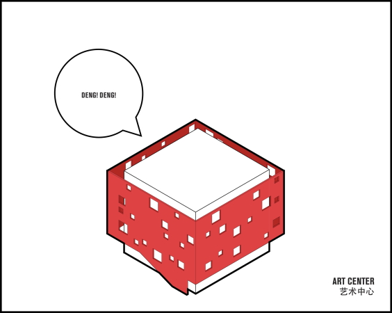 Schulumbau in Peking von Crossboundaries