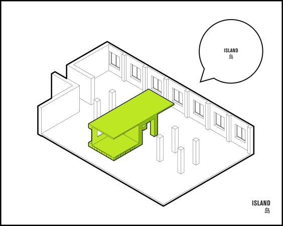 Schulumbau in Peking von Crossboundaries