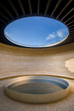 Wasserpavillon von Mark Wallinger und Octopi bei London