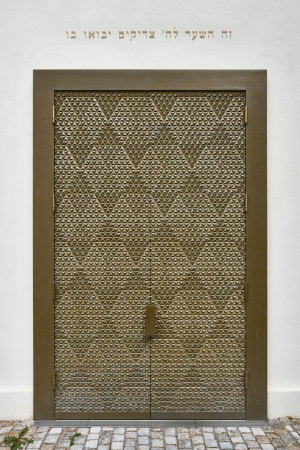 Synagoge in Bayreuth von Wandel Lorch Architekten