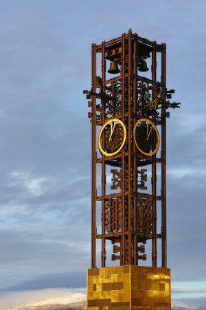 Rathaus in Lappland von Henning Larsen