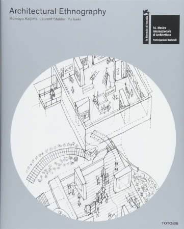 Die Publikation zu ihrem Architectural Ethnography getauften Entwurfsprozess erschien im TOTO-Verlag.