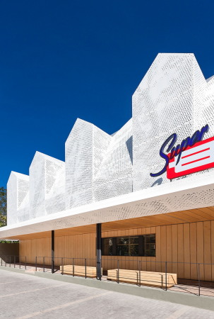 Supermarktumbau von KLAB architecture in Athen