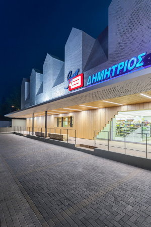 Supermarktumbau von KLAB architecture in Athen