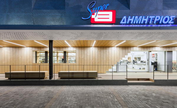 Supermarktumbau von KLAB architecture in Athen