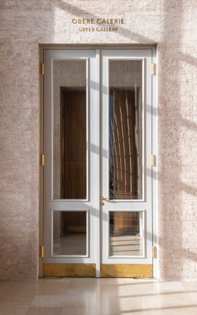 Umgestaltung von Sunder-Plassmann in Mnchen