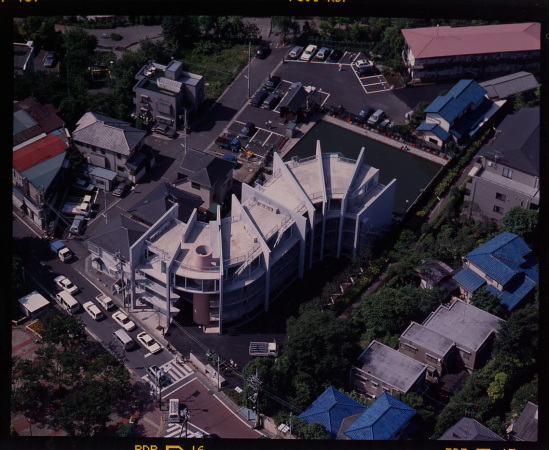 Wohnhaus am Shakujii Park, 1992