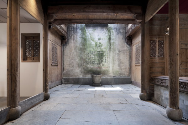 Hotel von anyscale in Wuyuan