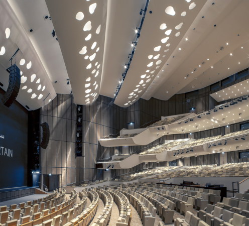 Qatar National Convention Center