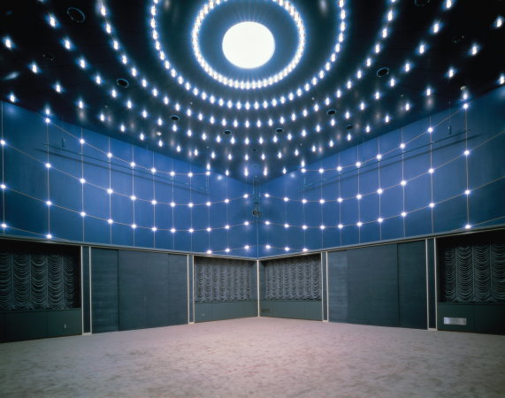 Tsukuba Center Building