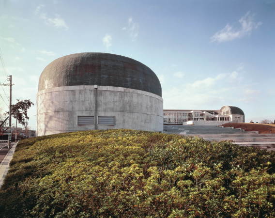 Kitakyushu Central Library