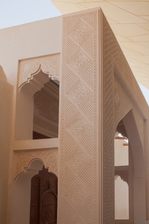 Restaurierter Palast in Doha erffnet