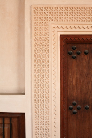 Restaurierter Palast in Doha erffnet