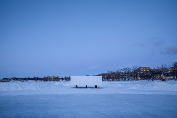 Temporre Schutzhtte von NAICE