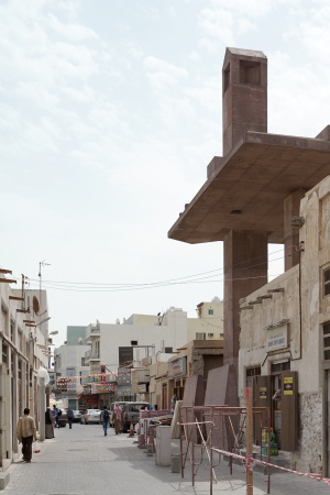 Besucherzentrum in Bahrain von Valerio Olgiati