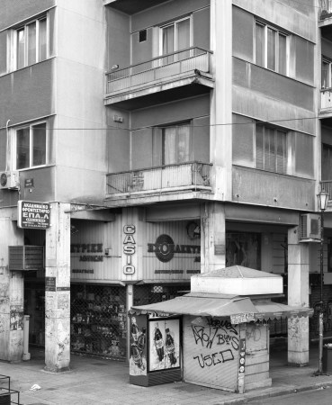 Veranzerou 13, Exarcheia, 1960