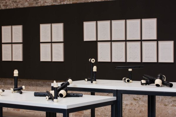 Singapur mit �Music for Everyone� des in Berlin lebenden K�nstlers Song-Ming Ang.