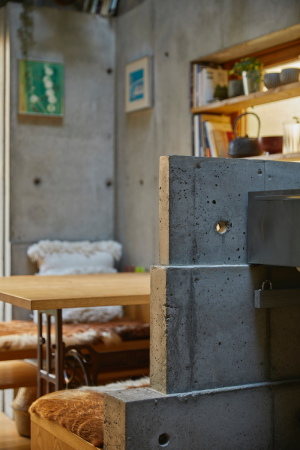 Miniwohnhaus in Tokio von Takeshi Hosaka