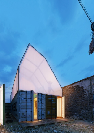 Hausprojekt in Peru von TRS Studio