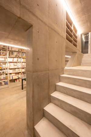 Wohnhaus von Taku Sakaushi / O.F.D.A. in Tokio