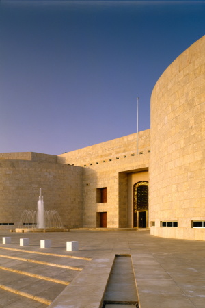 Auenministerium in Riad