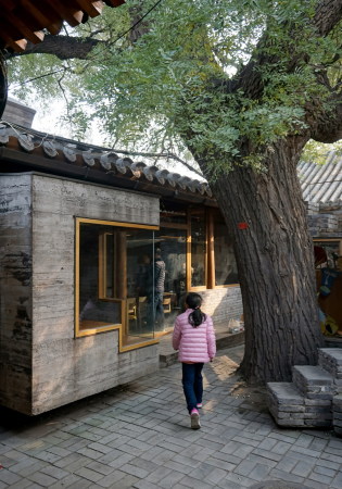 Kinderbibliothek im Hutong von ZAO/standardarchitecture in Peking