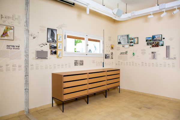 Liebling Haus in Tel Aviv erffnet