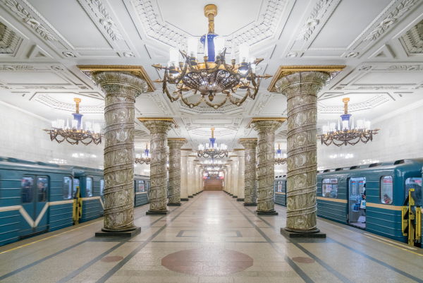 Station Avtovo in Sankt Petersburg, erffnet 1955.