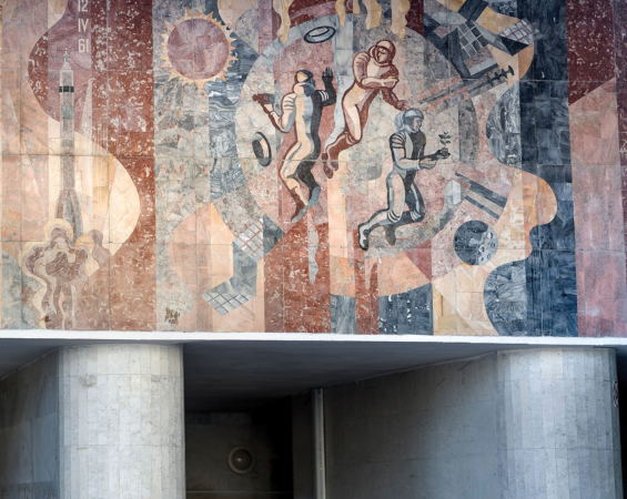 Kastrycznickaja in Minsk.