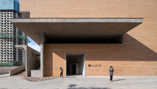 Museum in Nordchina von Vector Architects