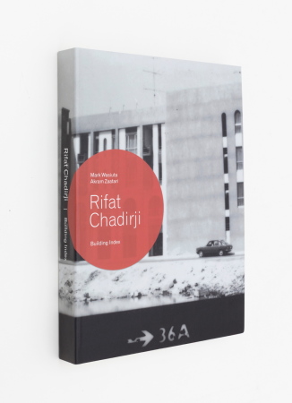 Rifat Chadirji. Building Index