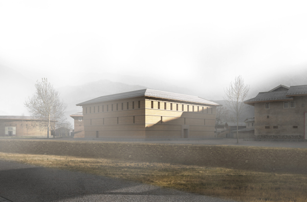 Ein Kulturzentrum fr Hakka von Rongxing Lin