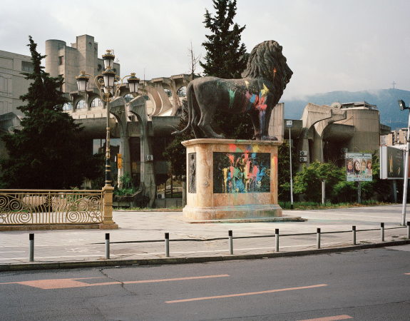 Skopje Walkie Talkie